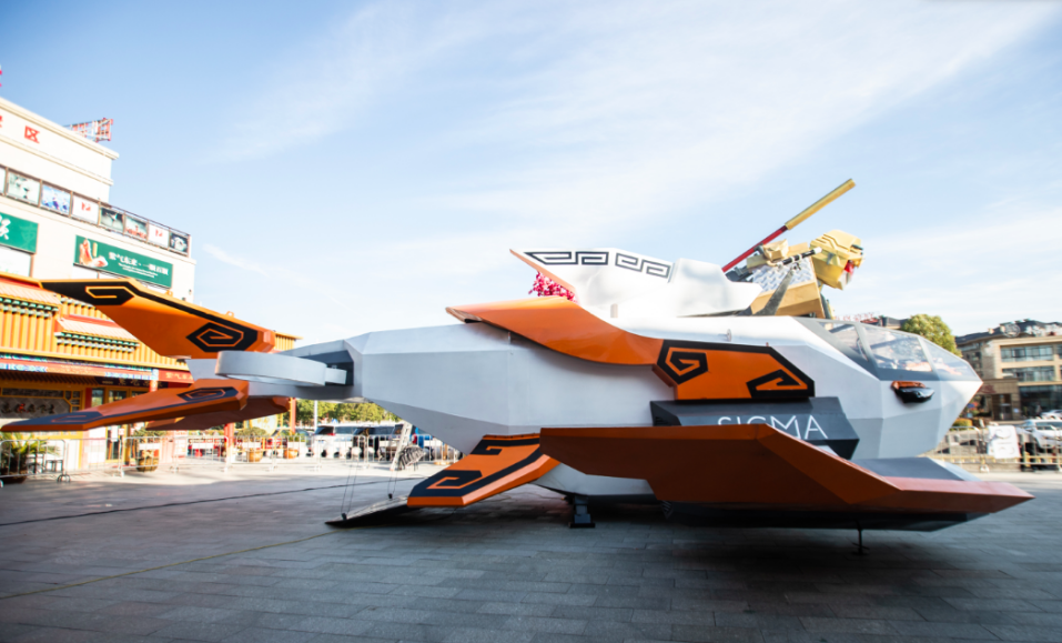 讓更(gèng)多的年(nián)輕人享(xiang)受前沿(yan)科技，MG ONE的(de)護城河(hé)非常深(shen)