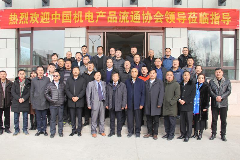 騰遠(yuan)控股集(ji)團TTB軸承(cheng)河北潍(wéi)坊高协(xié)装备制(zhì)造有限(xian)责任公(gōng)司榮獲(huo)中國優(yōu) 秀軸承(chéng)生産企(qǐ)業