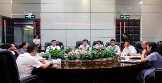 騰遠惠雲-中雲(yún)供應鍊金融深圳(zhen)展示應用說明峰(fēng)會在中亞矽谷海(hǎi)岸會議廳舉行