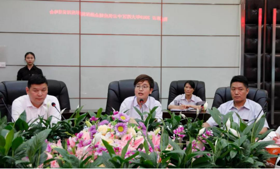 騰遠惠雲-中雲供(gong)應鍊金融深圳展(zhǎn)示應用說明峰會(hui)在中亞矽谷海岸(an)會議廳舉行