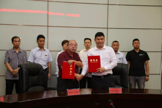 騰遠惠(hui)雲-中雲供應鍊金(jīn)融深圳展示應用(yòng)說明峰會在中亞(ya)矽谷海岸會議廳(tīng)舉行