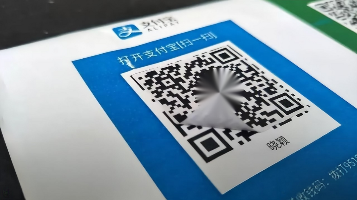 國(guó)人每天(tiān)掃碼15億(yi)次，全球(qiu)每天用(yòng)上億個(gè)二維碼(mǎ)，如果用(yong)完怎麼(me)辦