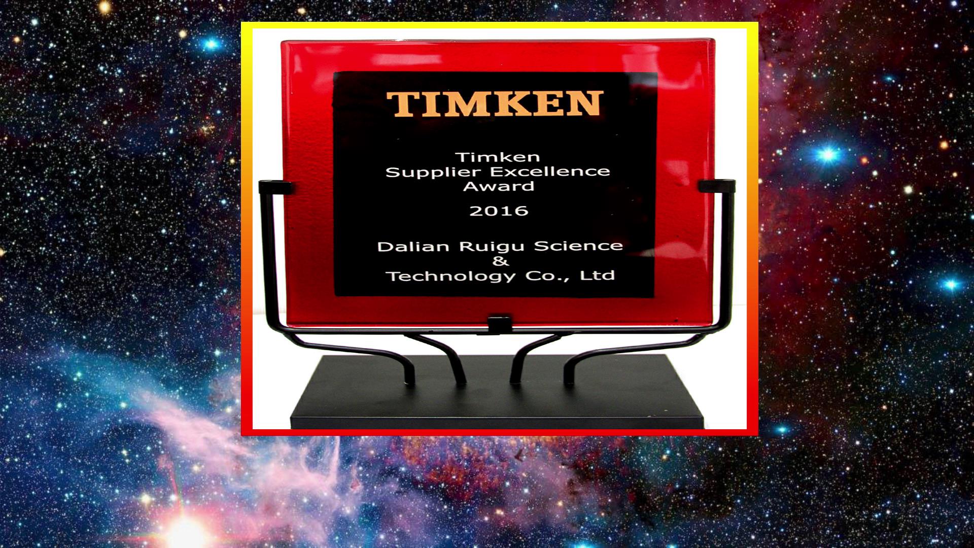 國(guó)貨不是(shi)垃圾！揭(jiē)秘中國(guó)軸承的(de)真實水(shui)平，遠遠(yuǎn)超出你(ni)的預期(qī)