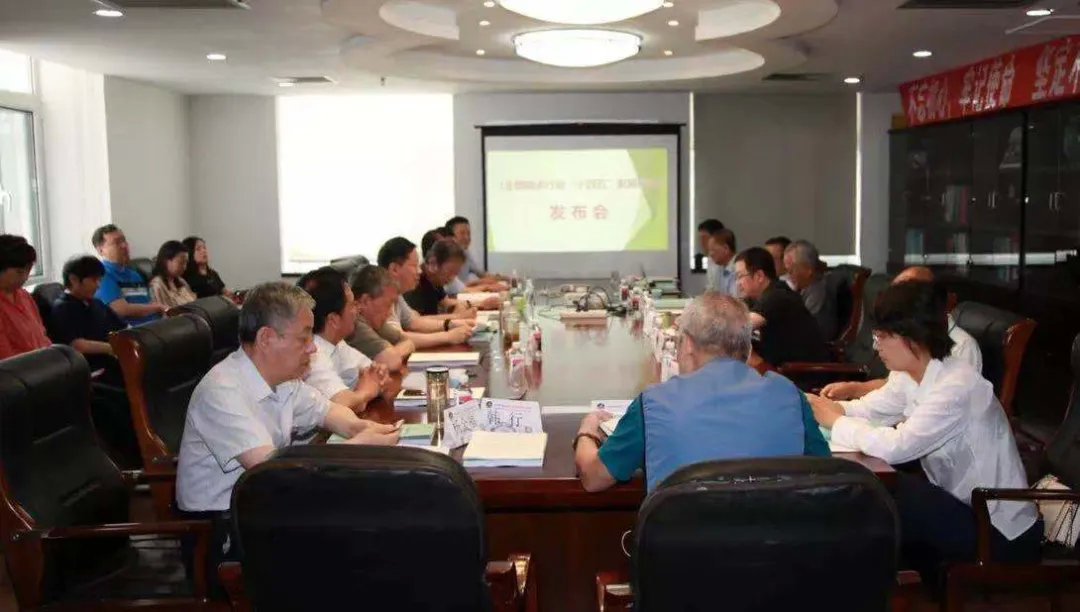 軸承行業“十(shí)四五”發展規(guī)劃發布！70多種(zhǒng)高端軸承為(wei)重點