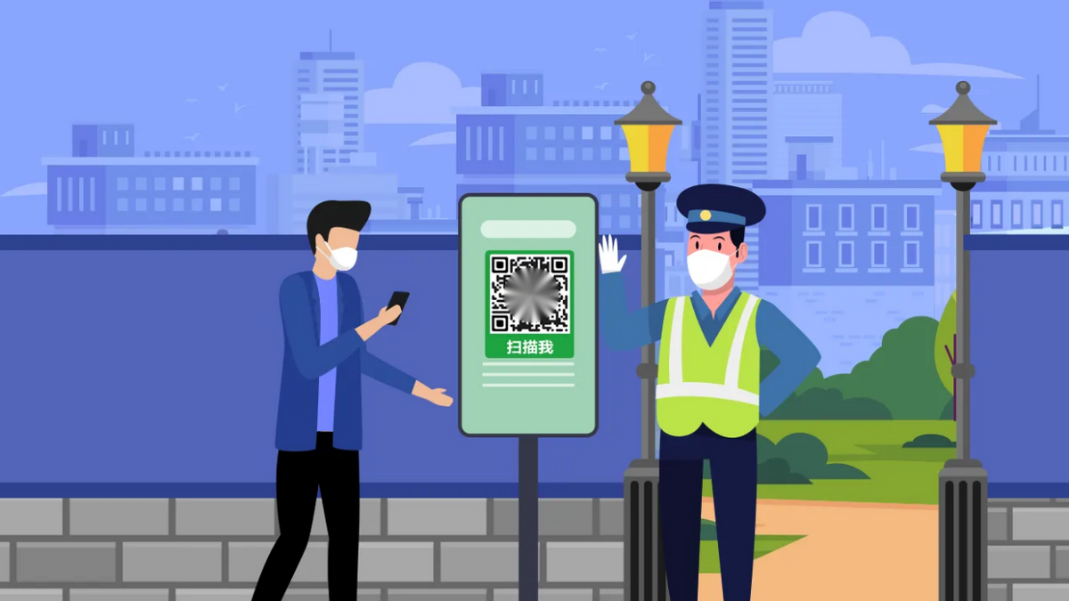 國(guo)人每天(tiān)掃碼15億(yi)次，全球(qiú)每天用(yong)上億個(ge)二維碼(ma)，如果用(yong)完怎麼(me)辦