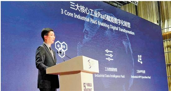 深化(hua)互聯網、大數據(ju)、人工智能與實(shi)體經濟融合 工(gong)業互聯網賦能(neng)浙江智造