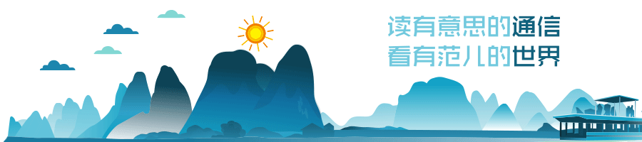 聚焦(jiāo)2021數博會(huì)：大數據(ju)正向工(gōng)業互聯(lián)網加速(su)滲透