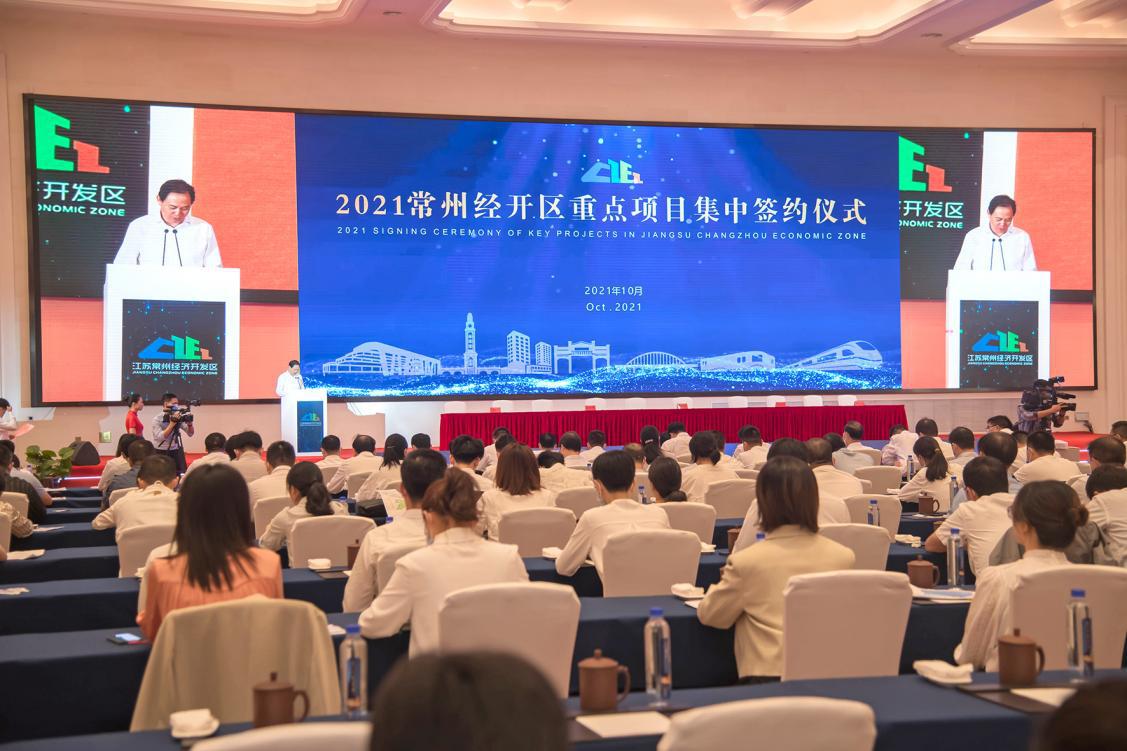 重大項目(mu)“遍地開花(hua)”助推工業(ye)智造強區(qu)建設