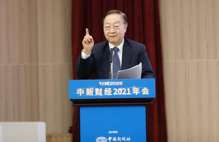 李毅中(zhong)：大變局(ju)下中國(guo)工業面(miàn)臨六大(dà)挑戰，力(lì)争“十四(si)五”進入(ru)制造強(qiáng)國行列(lie)