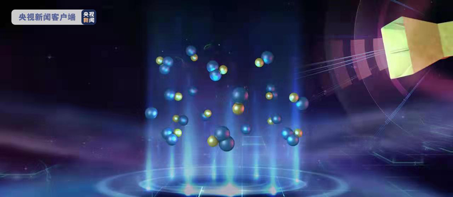 我國科(kē)學家在多個(gè)前沿科技領(lǐng)域實現關鍵(jian)核心技術新(xīn)突破