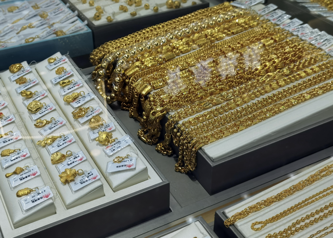 這屆年輕(qīng)人，怎麼開始囤(dùn)黃金了？