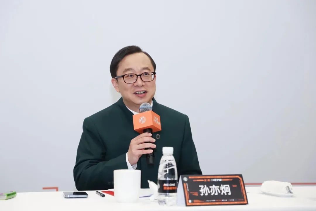 讓更多(duō)的年輕(qīng)人享受(shou)前沿科(ke)技，MG ONE的護(hù)城河非(fēi)常深