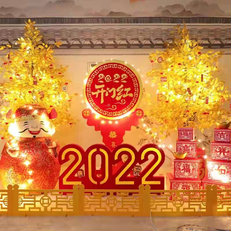 「原創」 散(san)文詩·2022,新年(nián)的美好祝(zhu)福