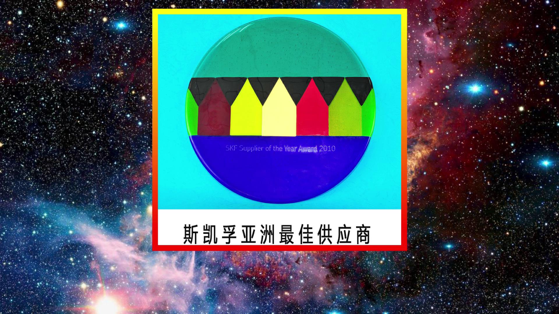 國貨不(bu)是垃圾(jī)！揭秘中(zhōng)國軸承(chéng)的真實(shi)水平，遠(yuǎn)遠超出(chū)你的預(yù)期