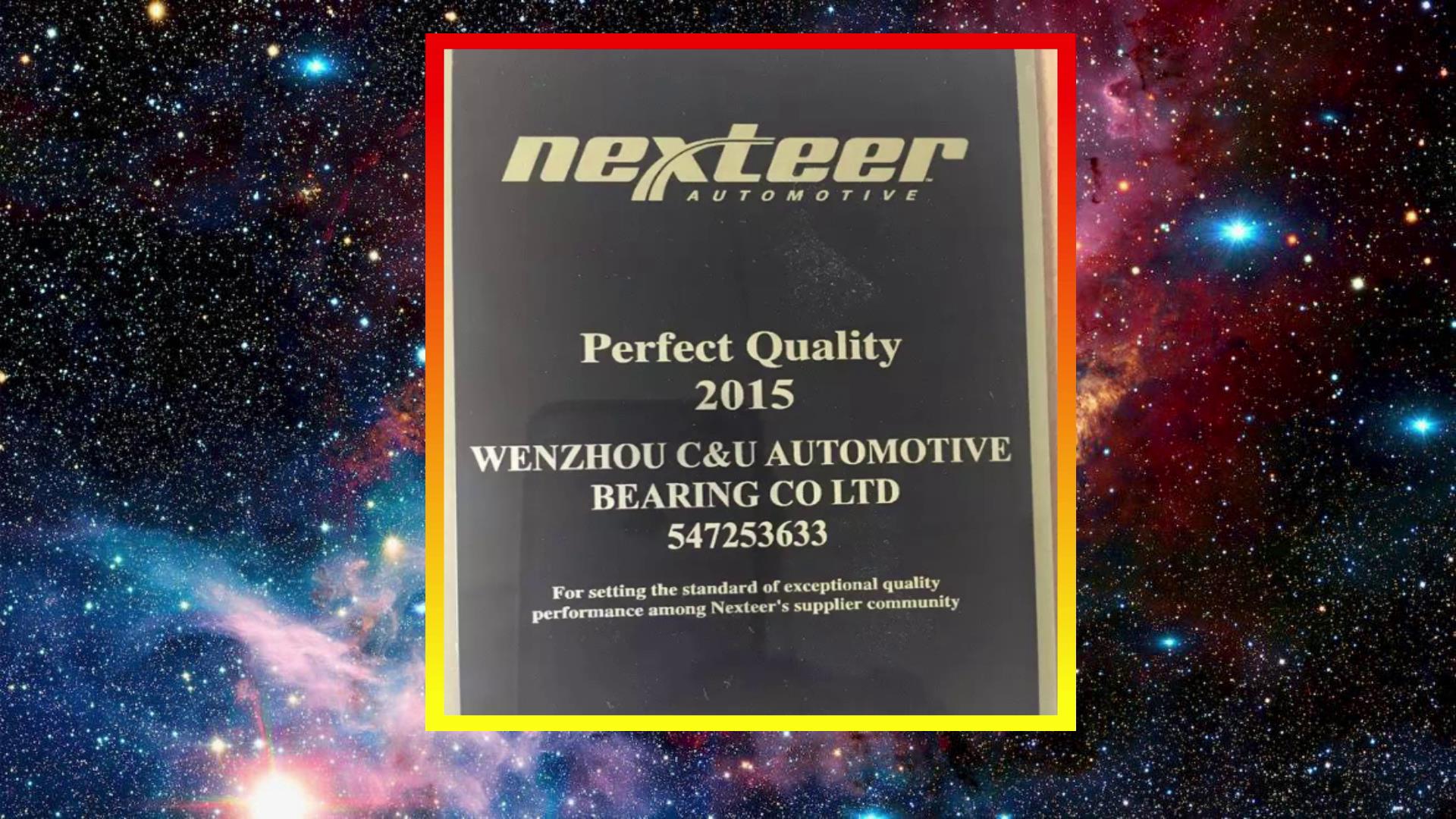 國(guó)貨不是(shì)垃圾！揭(jiē)秘中國(guó)軸承的(de)真實水(shuǐ)平，遠遠(yuǎn)超出你(ni)的預期(qī)