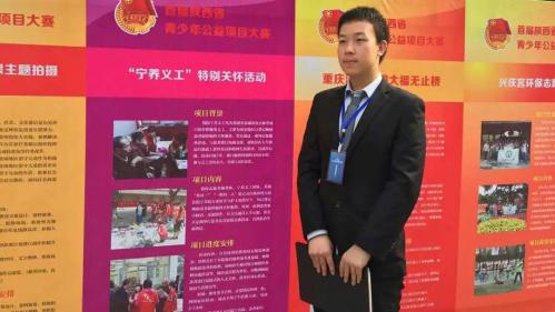 發表SCI論(lùn)文22篇、競賽獲獎20餘(yú)項！來自西安交大(da)的他們獲重要榮(rong)譽！