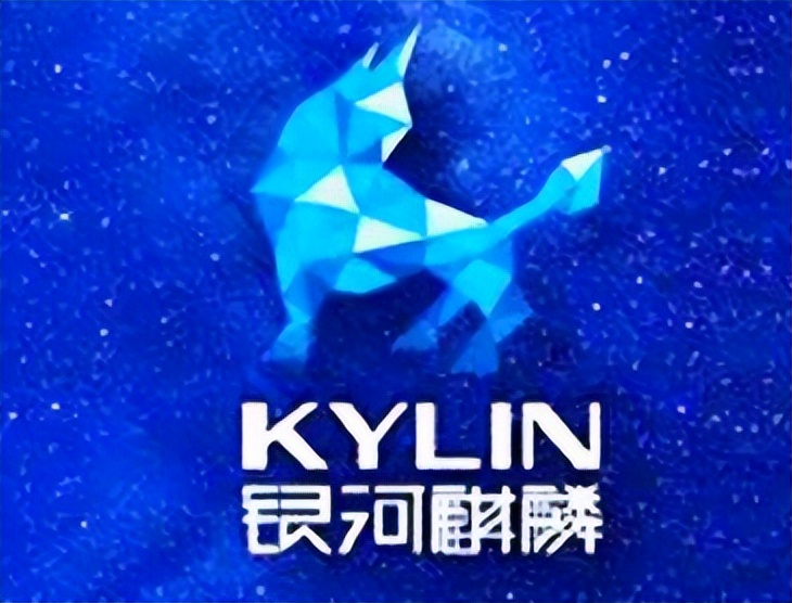 國産操(cao)作系統(tong)迎來新(xīn)消息，堅(jiān)持終換(huan)來結果(guǒ)