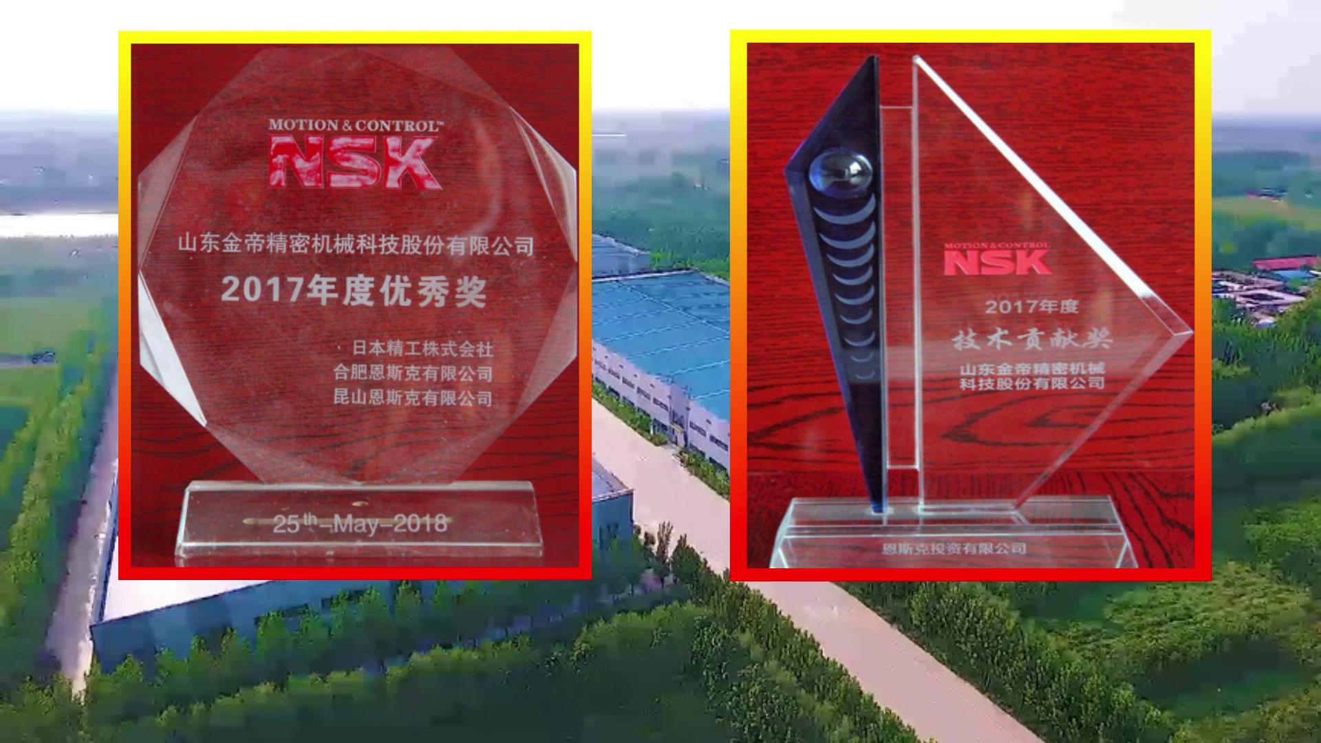 國(guó)貨不是(shi)垃圾！揭(jie)秘中國(guo)軸承的(de)真實水(shui)平，遠遠(yuǎn)超出你(nǐ)的預期(qi)